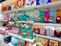 -美罗城