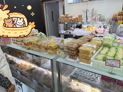 -闻酥园(青羊区人民中路店)