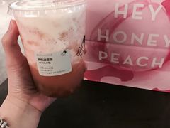 -喜茶(广州番禺奥园广场店)