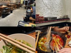 -郑记·古法黑砂锅串串(龙泉店)