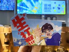 -喜茶(北京华贸购物中心店)