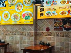 -卡迷尔牛肉面(佳木斯路店)