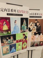 点击看大图 -星豆豆儿童摄影(南郊太白南路店)