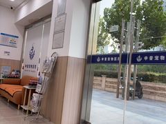 -申普宠物医院·眼科·心内科·影像科(普陀分院)