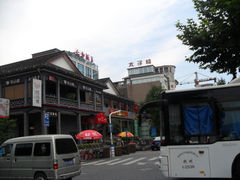-杭州西湖仁和饭店(湖滨银泰in77店)