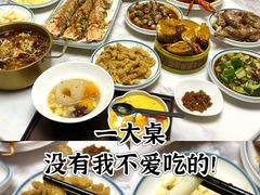 -三妹小龙虾·黄油蟹(华侨城总店)