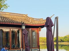-湘湖大院(越王路店)