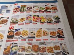 菜单-闫府私房菜·百年鲁菜(恒隆店)