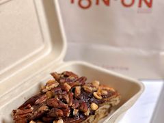 -TonTon(永康路店)