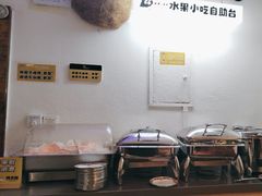 -蚝太郎 • 海鲜烧烤(建国路创始店)