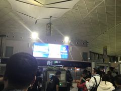 -乌鲁木齐天山国际机场-T3航站楼