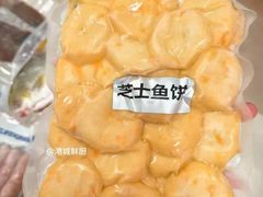 -东风市场(民治路店)