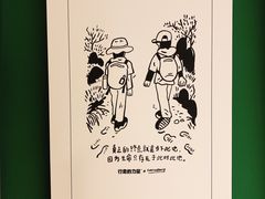 -山下C5cafe(惠通时代广场店)