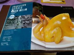 菜单-茂港柏香(侨港路店)