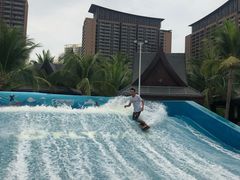 -亚马逊丛林水乐园