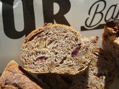 -OUR Bakery(中海环宇荟店)