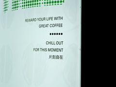 -peekoo coffee(尚嘉中心店)