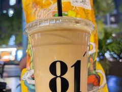 -81BAKERY(大学路店)