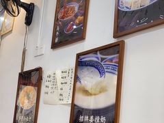 -曾氏姜撞奶甜品专家(岳阳店)