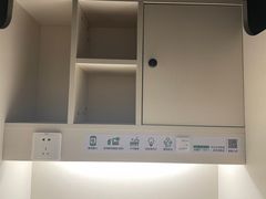 -众独空间沉浸式自习室(三阳路铂仕汇店)