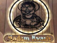 -关夫人餐厅(阳光广场店)