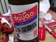 -刘一龙虾.烧烤(理工直营店)