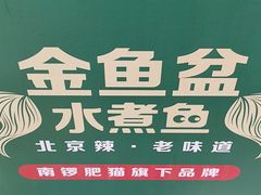 -银座mall(东直门店)