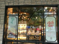 门面-可莎蜜儿(湖墅南路店)
