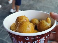 糖油粑粑-黑色经典臭豆腐·湖南特产(坡子街店)