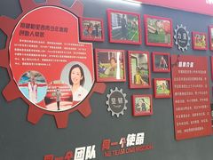 -育健帕里西青少年体能训练中心(朝阳门店)