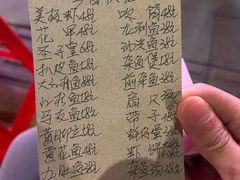 -蛇口康乐快餐鱼仔档(翠苑小区店)