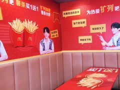 -麦当劳(小白楼店)