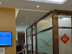 -佛山中大口腔医院·市二级口腔专科医院