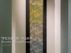 -广东省博物馆