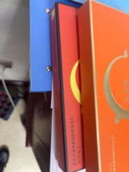 -南京医科大学友谊整形外科医院