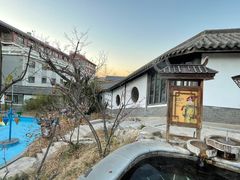 -遵化汤泉宫度假村温泉