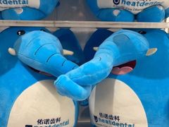 -深圳佑诺口腔门诊部