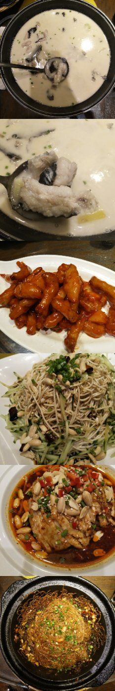 -自己人(九码头店)