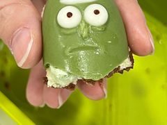 -好利来(望京中福店)