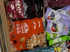 -COSTA COFFEE(哈尔滨凯德学府店)