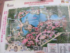-国色天乡三期陆地乐园