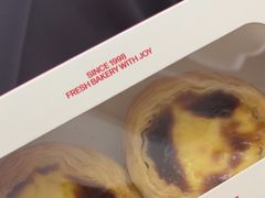 -DANXI丹喜面包·蛋糕(龙腾店)