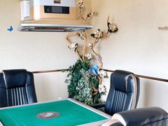 -凯平棋牌会所(永惠大厦店)