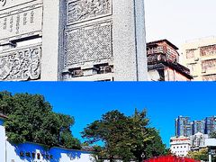 -广州西关永庆坊旅游区