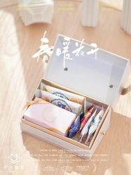 -卡卡喜糖伴手礼·商务礼宝宝礼·婚礼用品