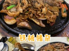 -标记美食新鲜猪杂(兴南大道店)