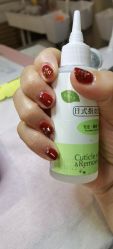 -YCai简薇美甲美睫美妆