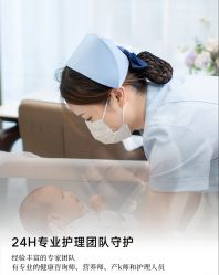 -安琪朵朵独栋花园月子中心