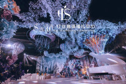 -粤大金融城国际酒店·婚宴·年会·会议