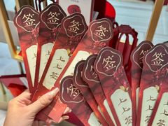 -远大购物中心(南岗店)